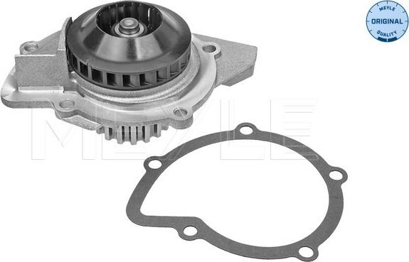 Meyle 40-13 220 0004 - Water Pump autospares.lv