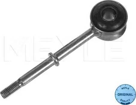 Meyle 514 915 7725 - Rod / Strut, stabiliser autospares.lv