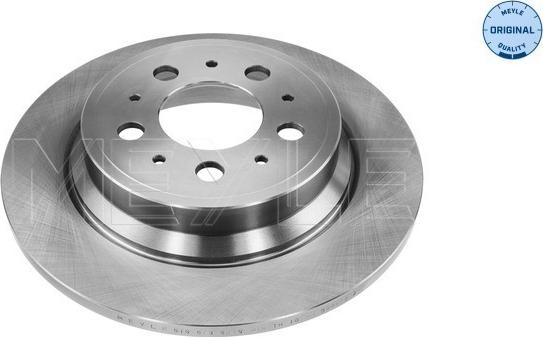 Meyle 515 523 0014 - Brake Disc autospares.lv