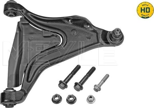 Meyle 516 050 0016/HD - Track Control Arm autospares.lv