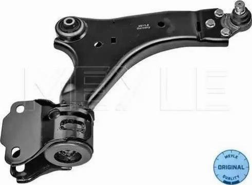 Meyle 516 050 0029 - Track Control Arm autospares.lv