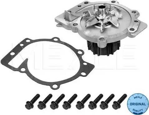 Meyle 513 200 0001 - Water Pump autospares.lv