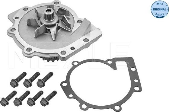 Meyle 513 220 0007 - Water Pump autospares.lv