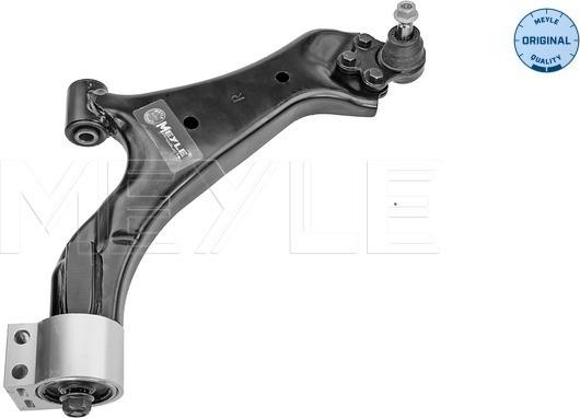 Meyle 616 050 0031 - Track Control Arm autospares.lv