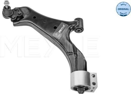 Meyle 616 050 0032 - Track Control Arm autospares.lv