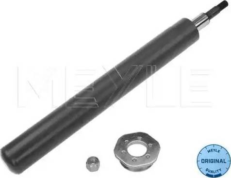 Meyle 626 614 0004 - Shock Absorber autospares.lv