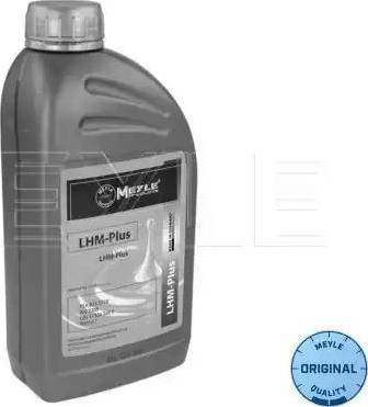 Meyle 014 020 6200 - Hydraulic Oil autospares.lv