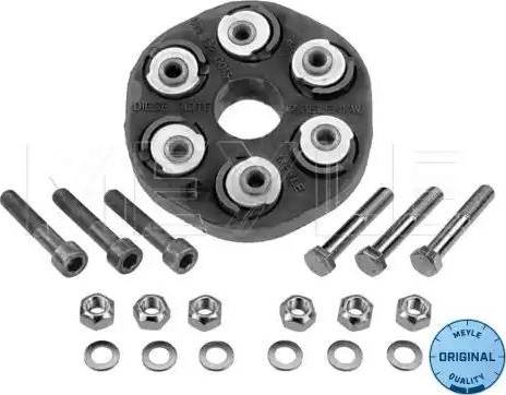 Meyle 014 152 0015 - Vibration Damper, propshaft autospares.lv