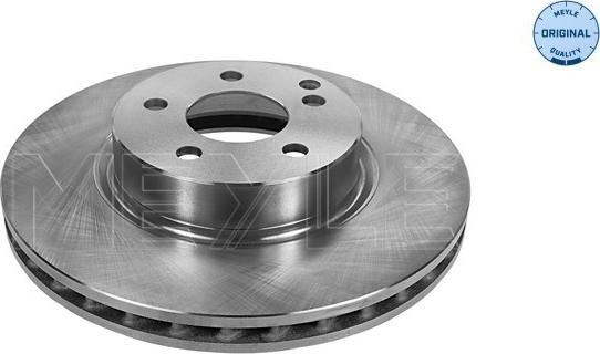 Meyle 015 521 2053 - Brake Disc autospares.lv