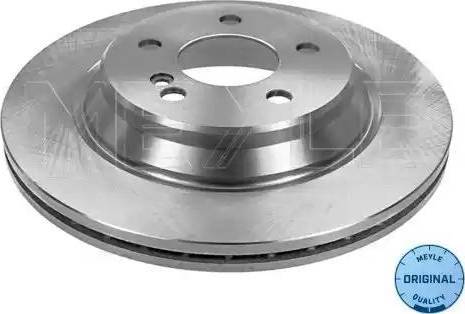 Meyle 015 523 2046 - Brake Disc autospares.lv