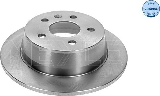 Meyle 015 523 2014 - Brake Disc autospares.lv