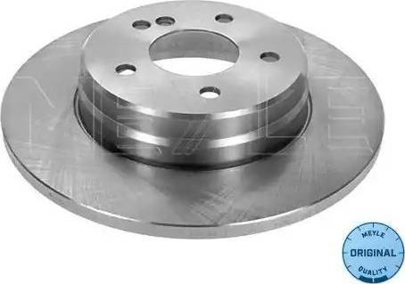 Meyle 015 523 2039 - Brake Disc autospares.lv