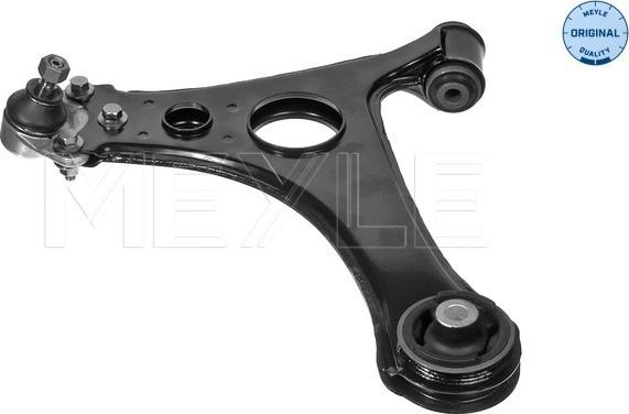 Meyle 016 050 0022 - Track Control Arm autospares.lv