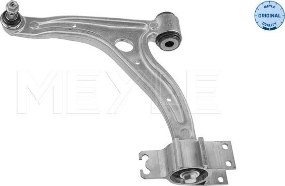 Meyle 016 050 0072 - Track Control Arm autospares.lv