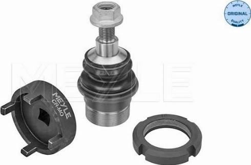 Meyle 016 010 0029 - Ball Joint autospares.lv