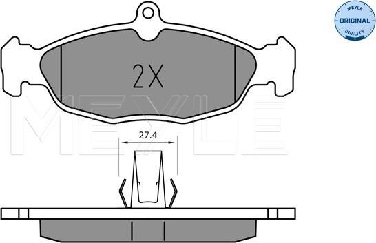 Meyle 025 244 8717 - Brake Pad Set, disc brake autospares.lv