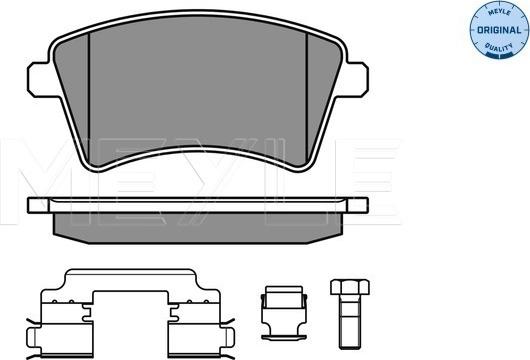 Meyle 025 246 9317 - Brake Pad Set, disc brake autospares.lv