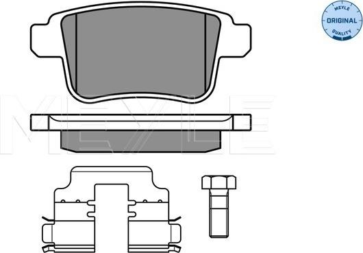 Meyle 025 246 9216 - Brake Pad Set, disc brake autospares.lv