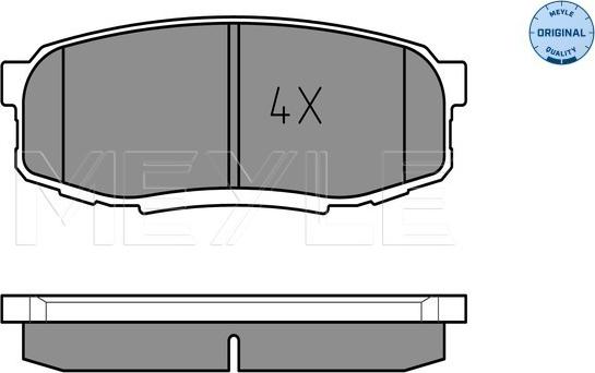 Meyle 025 246 5317 - Brake Pad Set, disc brake autospares.lv