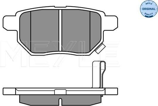 Meyle 025 246 1015/W - Brake Pad Set, disc brake autospares.lv