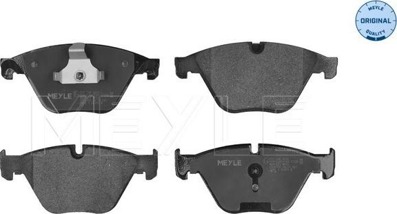 Meyle 025 246 8820 - Brake Pad Set, disc brake autospares.lv