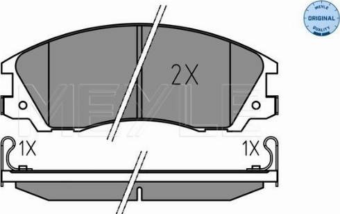 PALIDIUM 1080-4350 - Brake Pad Set, disc brake autospares.lv