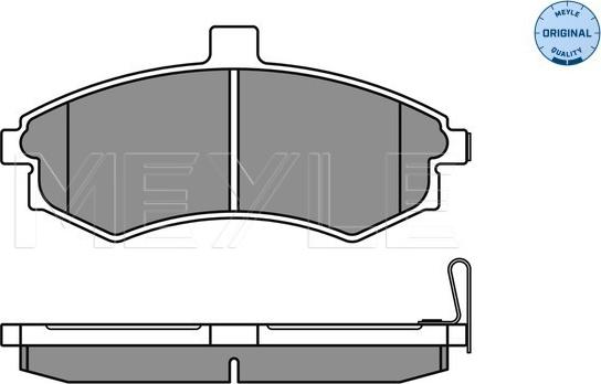 Meyle 025 240 3117/W - Brake Pad Set, disc brake autospares.lv