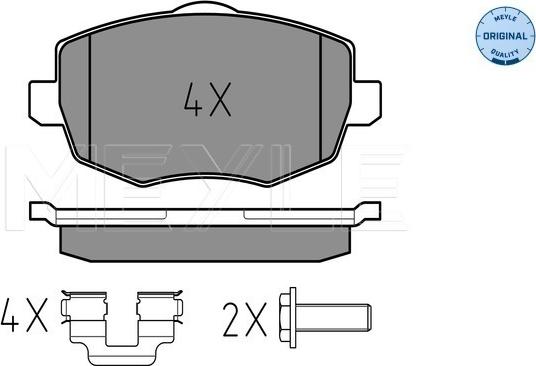 Meyle 025 240 7316 - Brake Pad Set, disc brake autospares.lv