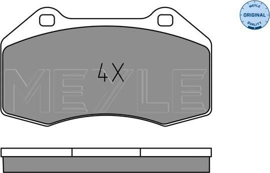 Meyle 025 241 6215 - Brake Pad Set, disc brake autospares.lv