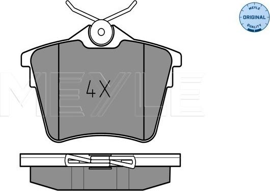 Meyle 025 241 3517 - Brake Pad Set, disc brake autospares.lv