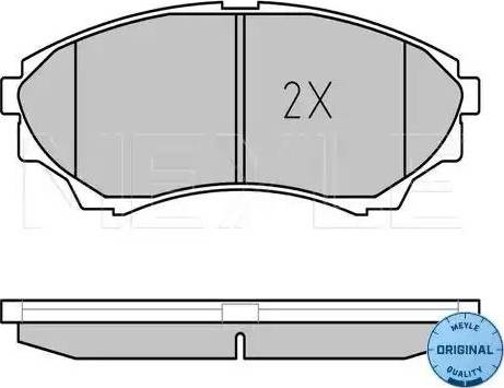 Meyle 025 243 5316/W - Brake Pad Set, disc brake autospares.lv