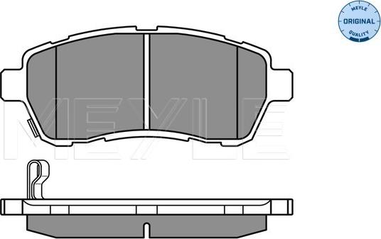 Meyle 025 242 8316/W - Brake Pad Set, disc brake autospares.lv