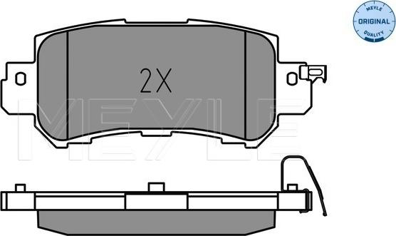 Meyle 025 255 4014 - Brake Pad Set, disc brake autospares.lv