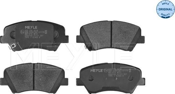 Meyle 025 256 9218 - Brake Pad Set, disc brake autospares.lv