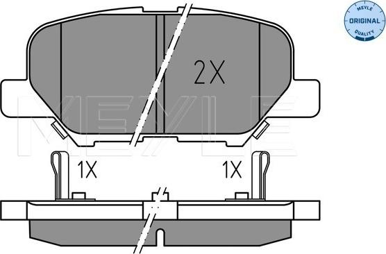 Meyle 025 256 8814 - Brake Pad Set, disc brake autospares.lv