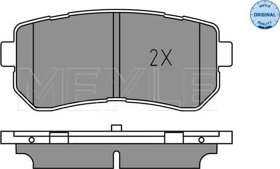 Meyle 025 256 7716 - Brake Pad Set, disc brake autospares.lv