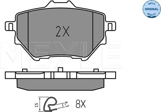 Meyle 025 258 3917 - Brake Pad Set, disc brake autospares.lv