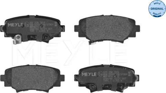 Meyle 025 258 7814 - Brake Pad Set, disc brake autospares.lv