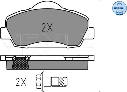 Meyle 025 252 5118 - Brake Pad Set, disc brake autospares.lv