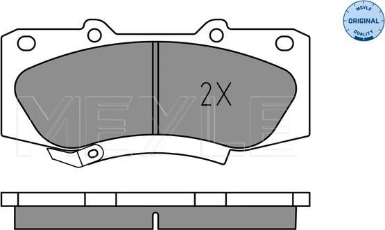 Meyle 025 252 0917 - Brake Pad Set, disc brake autospares.lv