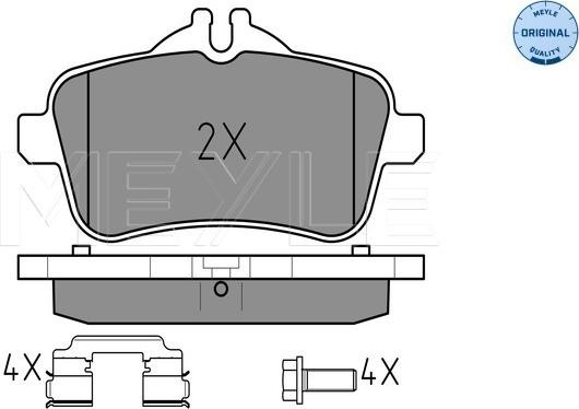 Meyle 025 252 1516 - Brake Pad Set, disc brake autospares.lv