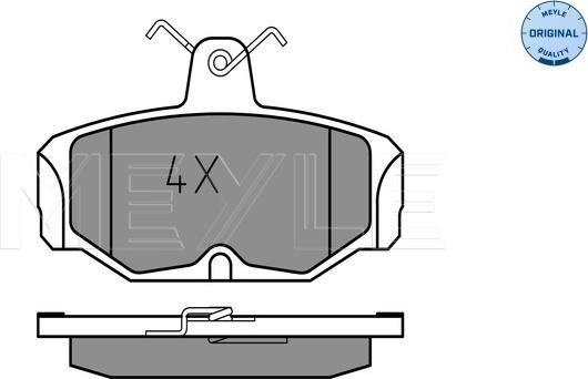 Meyle 025 209 8113 - Brake Pad Set, disc brake autospares.lv