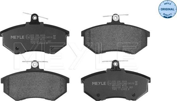 Meyle 025 206 6919 - Brake Pad Set, disc brake autospares.lv