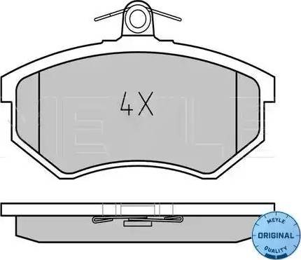 Meyle 025 206 6916 - Brake Pad Set, disc brake autospares.lv