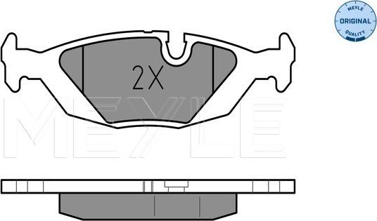 Meyle 025 206 7516 - Brake Pad Set, disc brake autospares.lv