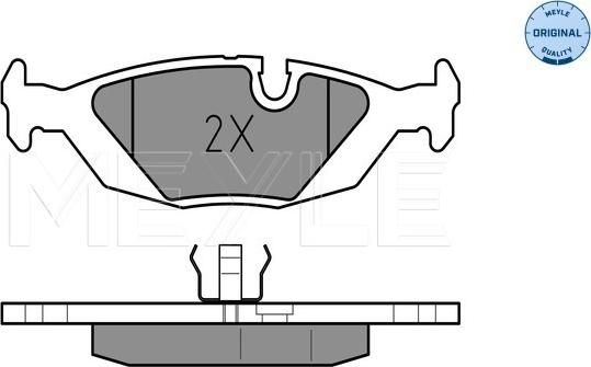 Meyle 025 206 7516 - Brake Pad Set, disc brake autospares.lv