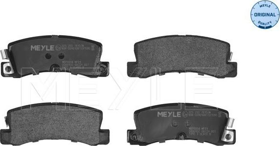 Meyle 025 200 7615/W - Brake Pad Set, disc brake autospares.lv