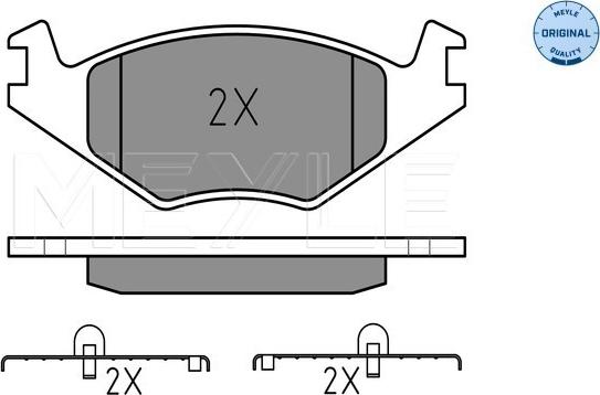 Meyle 025 208 8715 - Brake Pad Set, disc brake autospares.lv