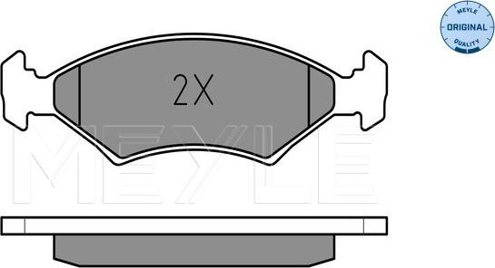 Meyle 025 207 5318 - Brake Pad Set, disc brake autospares.lv