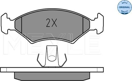 Meyle 025 207 5318 - Brake Pad Set, disc brake autospares.lv